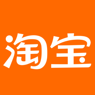 漳州淘宝云仓一件代发，淘宝菜鸟电子面单快递仓储代发