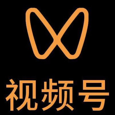 漳州微信视频号多云仓一件代发，微信视频号电子面单快递仓储代发